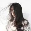 「工行信用卡逾期还不了怎么办」信用卡网贷逾期还不上怎么办?教你一个办法，立马解决  第6张