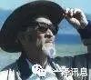 「工行信用卡逾期还不了怎么办」信用卡网贷逾期还不上怎么办?教你一个办法，立马解决  第8张