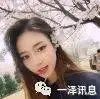 「工行信用卡逾期还不了怎么办」信用卡网贷逾期还不上怎么办?教你一个办法，立马解决  第13张
