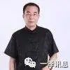 「工行信用卡逾期还不了怎么办」信用卡网贷逾期还不上怎么办?教你一个办法，立马解决  第18张