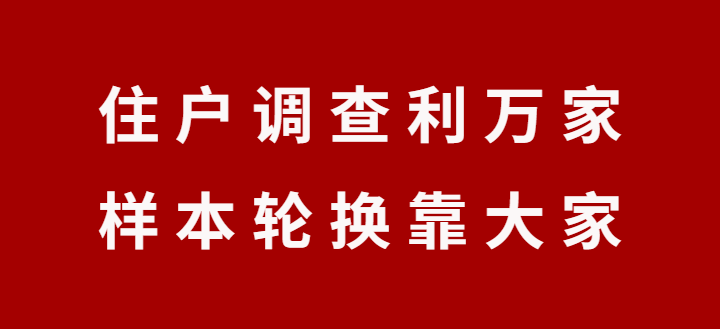 (手机上怎么交养老保险)养老保险缴费不用排队!手机就搞定→  第11张