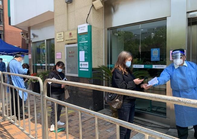 (农业银行上班时间)全力以“复”,农业银行在上海恢复部分网点营业  第4张 (农业银行上班时间)全力以“复”,农业银行在上海恢复部分网点营业  第4张