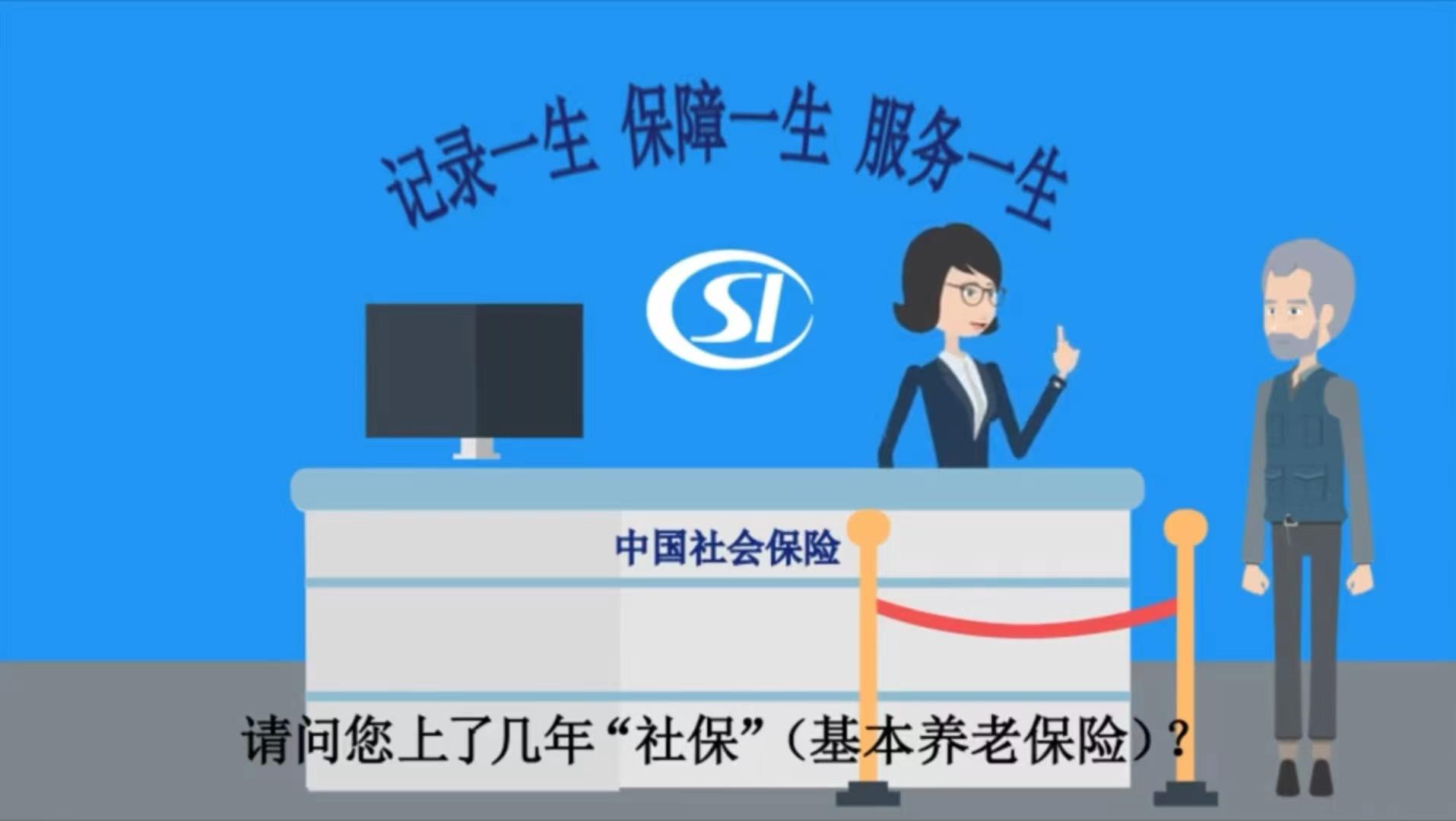 (拖欠工资怎么办)公司拖欠工资怎么办?这里刷下两分钟短视频,超管用 第3张 (拖欠工资怎么办)公司拖欠工资怎么办?这里刷下两分钟短视频,超管用 第3张