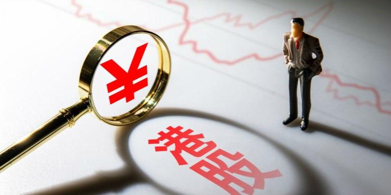 多头行情,港股涨势渐起:两大指数放量站上半年线,机构称“或进入新一轮多头行情” 第1张 多头行情,港股涨势渐起:两大指数放量站上半年线,机构称“或进入新一轮多头行情” 第1张