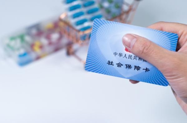 (代缴社保违法)社保“挂靠代缴”?涉嫌违法违规 第1张 (代缴社保违法)社保“挂靠代缴”?涉嫌违法违规 第1张