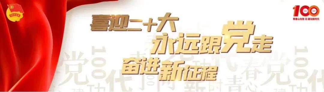 (国家开发银行生源地助学贷款)国家开发银行承办的生源地信用助学贷款申请指南(2022版)  第1张