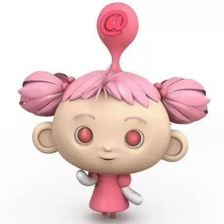 芝麻信用分等级,企业纳税信用等级怎么查?这份指引为您讲清 第2张 芝麻信用分等级,企业纳税信用等级怎么查?这份指引为您讲清 第2张
