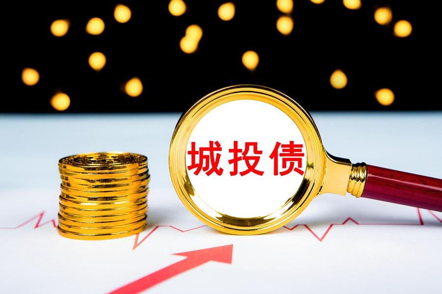 (唐山gdp)漩涡中的唐山:GDP全省第一冲刺“万亿俱乐部”,政府债务余额超2000亿 第1张 (唐山gdp)漩涡中的唐山:GDP全省第一冲刺“万亿俱乐部”,政府债务余额超2000亿 第1张