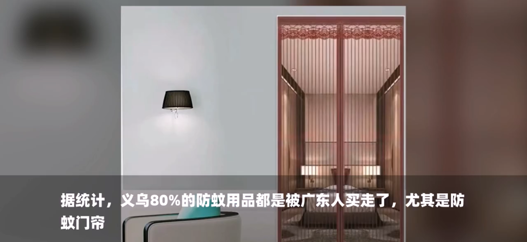 (新东方股票)新东方股票涨700%,真的被俞敏洪说中了  第5张 (新东方股票)新东方股票涨700%,真的被俞敏洪说中了  第5张