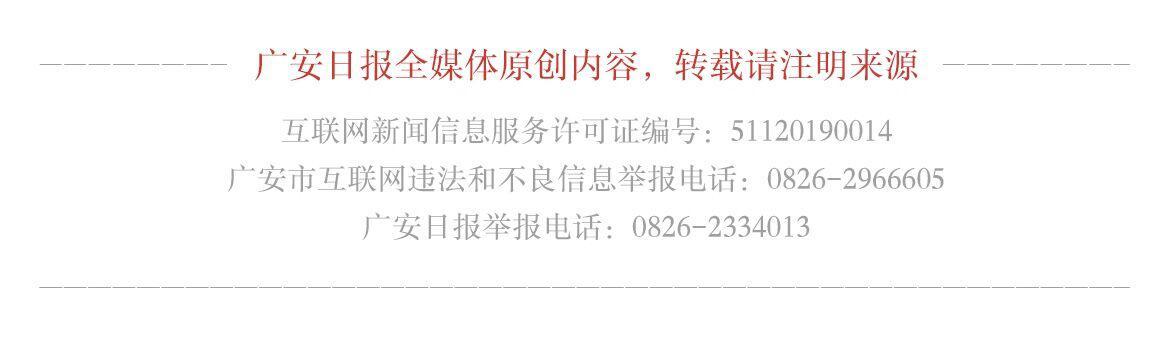 (企业职工基本养老保险)我市个体参保人员2022年度企业职工基本养老保险费开始缴纳  第1张