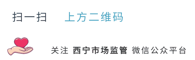 (如何识别假钞)小课堂教你如何辨别假币 第3张 (如何识别假钞)小课堂教你如何辨别假币 第3张
