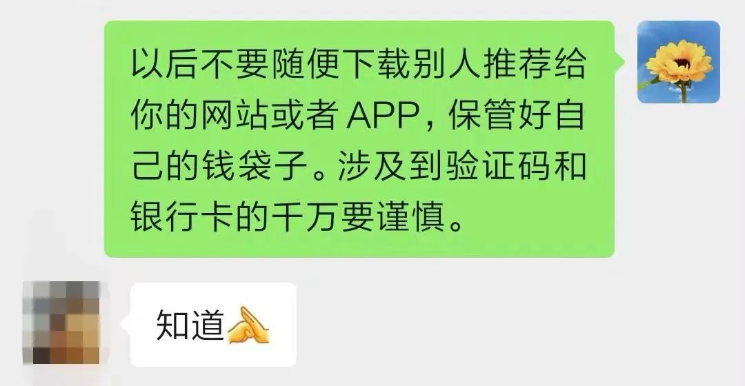 (在家手工活赚钱)【砺剑3号】喜欢在家DIY，就有手工活赚钱项目来敲门?  第11张