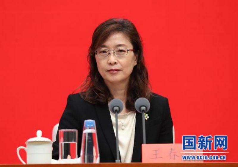 (外汇交易市场)外汇局王春英:外汇市场可交易货币超过40种 十八大以来交易量增长了3倍|快讯  第1张