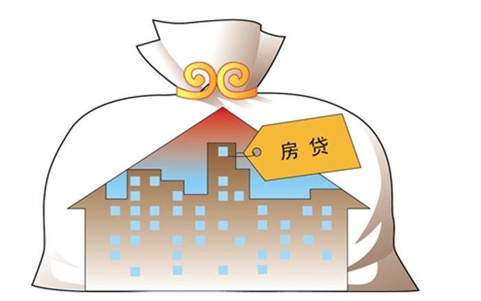 「3个月贷款利率」有数说l 30+重点城市已执行房贷利率下限  第1张