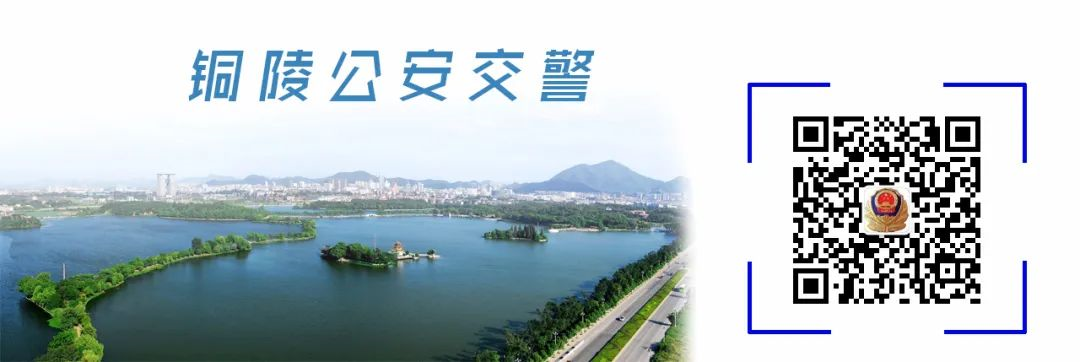 (行驶证丢了怎么补办)行驶证丢了怎么办?网上补办更方便!【车驾管专栏㉕】 第8张 (行驶证丢了怎么补办)行驶证丢了怎么办?网上补办更方便!【车驾管专栏㉕】 第8张
