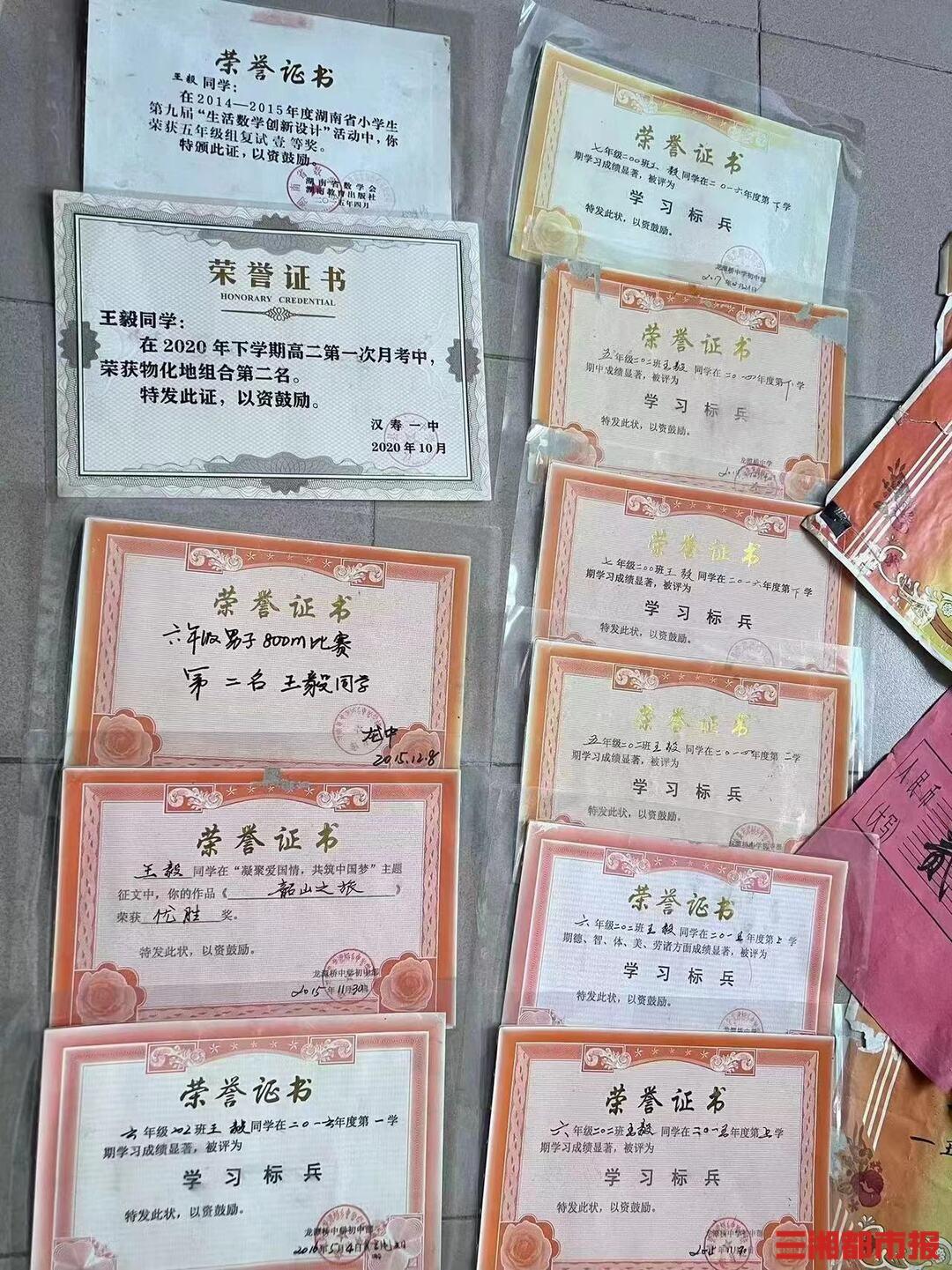 (折分是什么意思)心有光芒 逆风飞翔|高考606分，在包装厂“折盒子”的常德伢子有个军人梦  第4张