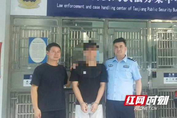 (银行卡被怀疑洗钱冻结)顶多冻结银行卡?外省一男子”跑分”洗钱被刑拘 第1张 (银行卡被怀疑洗钱冻结)顶多冻结银行卡?外省一男子”跑分”洗钱被刑拘 第1张