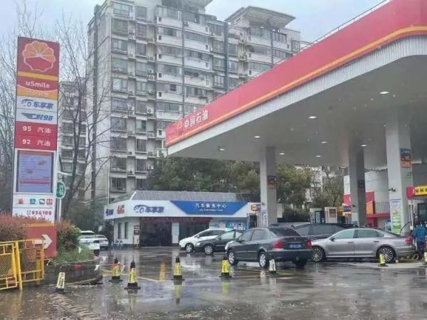 (三地原油变化率)本周三晚上油价或迎“第七跌”,每升油可能便宜0.2元多  第1张 (三地原油变化率)本周三晚上油价或迎“第七跌”,每升油可能便宜0.2元多  第1张