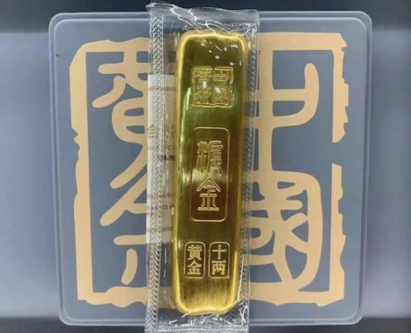 (金价下跌原因)金价连续下跌!大户一买就是10公斤 第1张 (金价下跌原因)金价连续下跌!大户一买就是10公斤 第1张