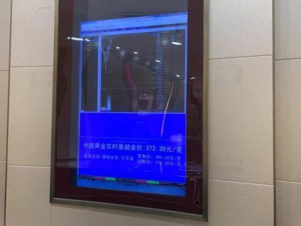 (金价下跌原因)金价连续下跌!大户一买就是10公斤 第2张 (金价下跌原因)金价连续下跌!大户一买就是10公斤 第2张