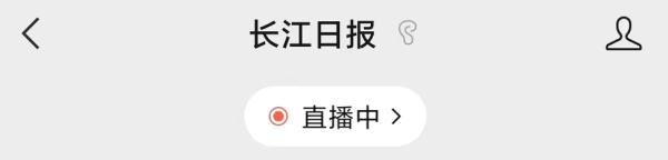 (养老金查询)养老金调整已到账!查询方式→ 第1张 (养老金查询)养老金调整已到账!查询方式→ 第1张