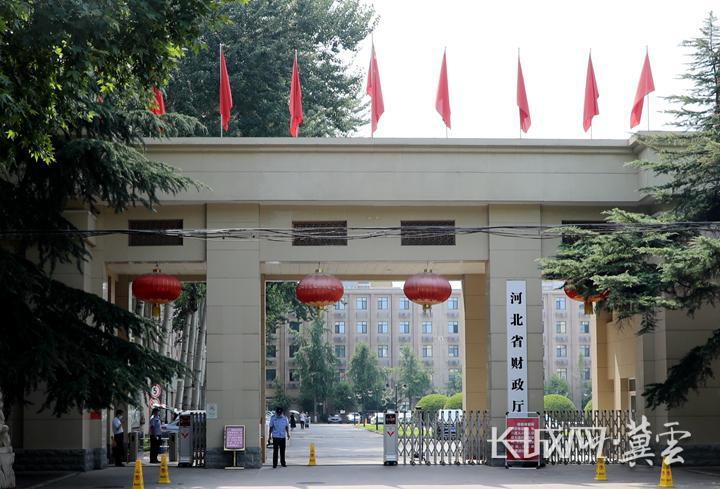 (助学贷款)家庭经济困难毕业生注意了!2022年国家助学贷款免息且本金可延期偿还 第1张 (助学贷款)家庭经济困难毕业生注意了!2022年国家助学贷款免息且本金可延期偿还 第1张
