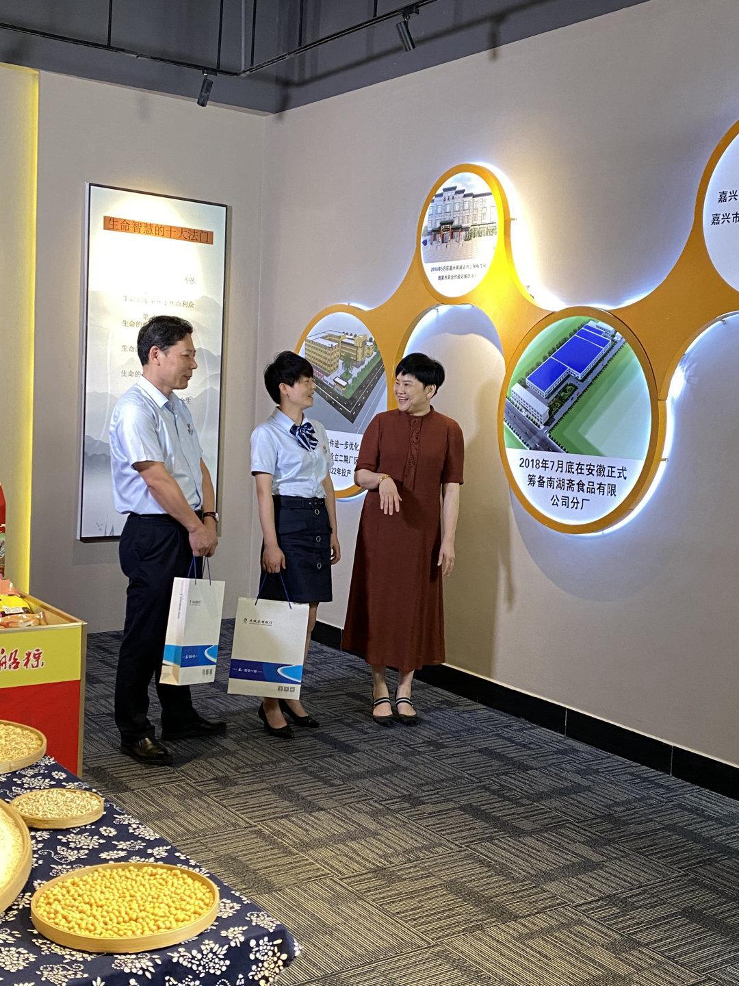(借钱马上到账)150万元“留抵退税贷”秒到账!政府牵线为这家企业送上“及时雨”  第2张