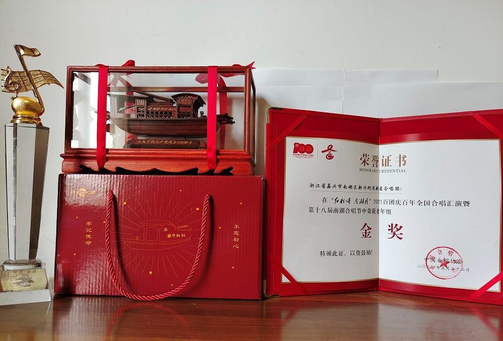 (团员年龄限制在多少岁)团龄5年，团员平均62岁，“新星”何以能如此耀眼?  第3张
