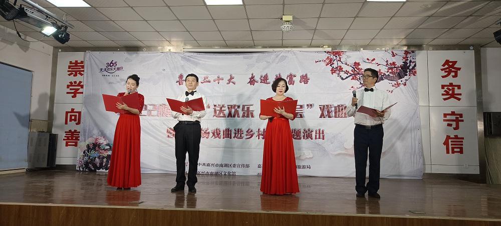 (团员年龄限制在多少岁)团龄5年，团员平均62岁，“新星”何以能如此耀眼?  第7张