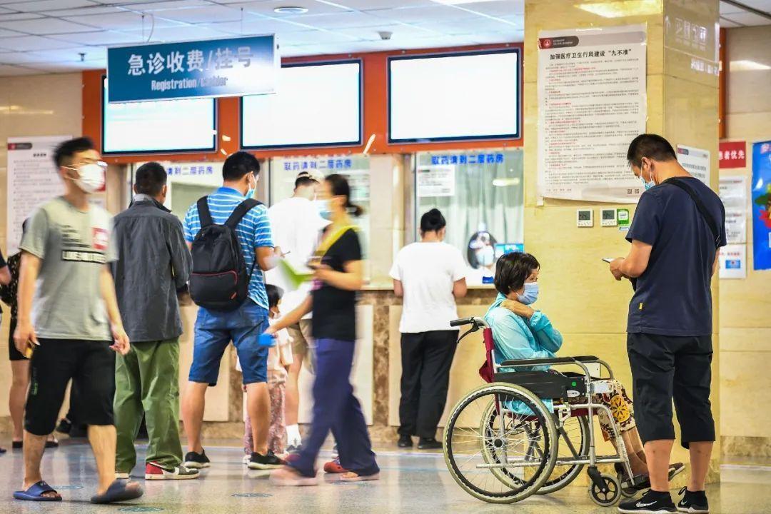 医保跨省异地就医直接结算，6种人员可申请备案(跨省异地就医备案)  第2张