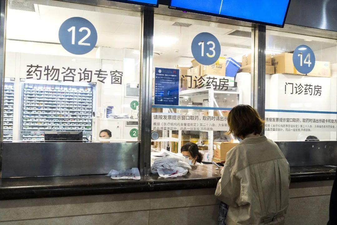 医保跨省异地就医直接结算，6种人员可申请备案(跨省异地就医备案)  第3张