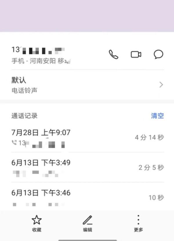 小伙丢身份证被开户洗钱，名下银行卡均被冻结靠借钱生活(个人身份证借钱)  第1张