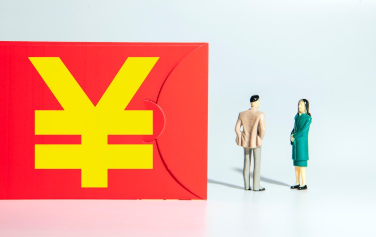 (微信20万额度用完怎么办)七夕节,微信再次开放520红包!律师提醒:分手后,特殊红包难要回...... 第4张 (微信20万额度用完怎么办)七夕节,微信再次开放520红包!律师提醒:分手后,特殊红包难要回...... 第4张