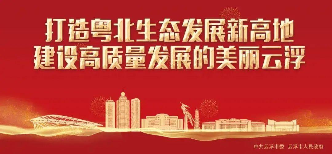 (退伍军人创业)人社政策通|又是一年退伍季，退役军人就业创业有哪些优惠政策?戳↓  第5张