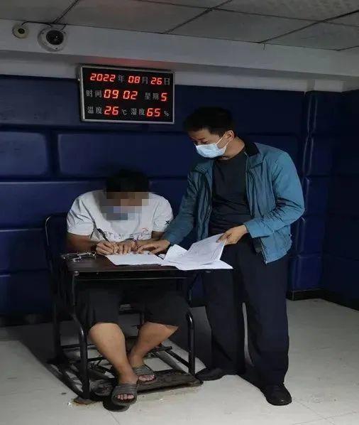 「房贷200万25年每月还多少」涉案200余万元!保山警方破获10起跨省电信网络诈骗案  第1张