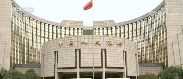 (人民币外汇)我国外汇市场运行正常 人民币汇率弹性增强  第1张