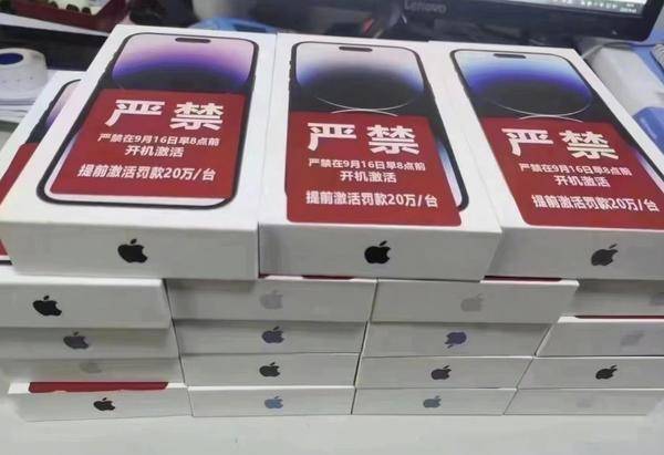 (提前激活iPhone14每台罚款20万)提前激活 iPhone 14 每台罚款 20 万元，有「勇士」直播晒机被封  第1张