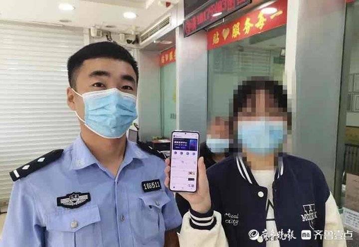 (大学生信用卡)女大学生从未办过信用卡，咋还涉嫌恶意透支了?  第2张