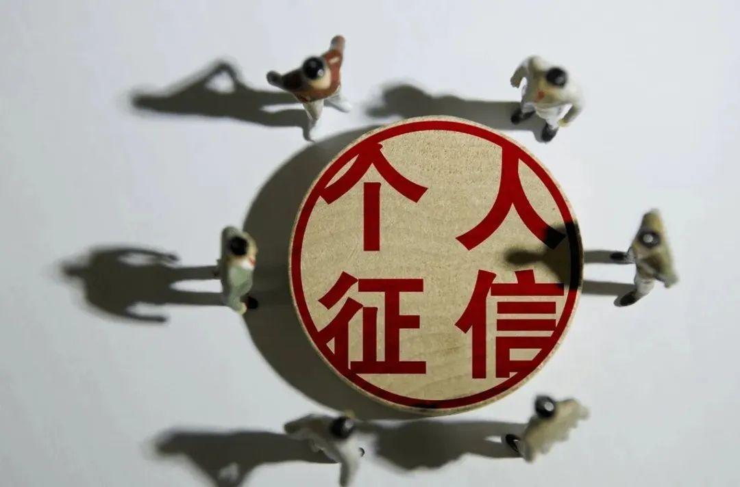 (花呗)变了又好像没变,花呗升级为信用购?到底要不要接受邀请?  第8张 (花呗)变了又好像没变,花呗升级为信用购?到底要不要接受邀请?  第8张
