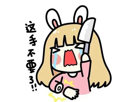 (花呗)变了又好像没变,花呗升级为信用购?到底要不要接受邀请?  第9张 (花呗)变了又好像没变,花呗升级为信用购?到底要不要接受邀请?  第9张