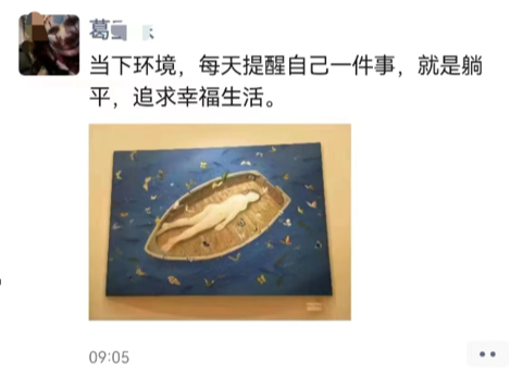 (上证50指数)不破不立!新低之后,上证50指数还有多少下跌空间?  第1张 (上证50指数)不破不立!新低之后,上证50指数还有多少下跌空间?  第1张