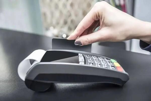 (刷卡手续费)多款POS机费率上涨!单笔刷卡一万要付上百元手续费 第1张 (刷卡手续费)多款POS机费率上涨!单笔刷卡一万要付上百元手续费 第1张