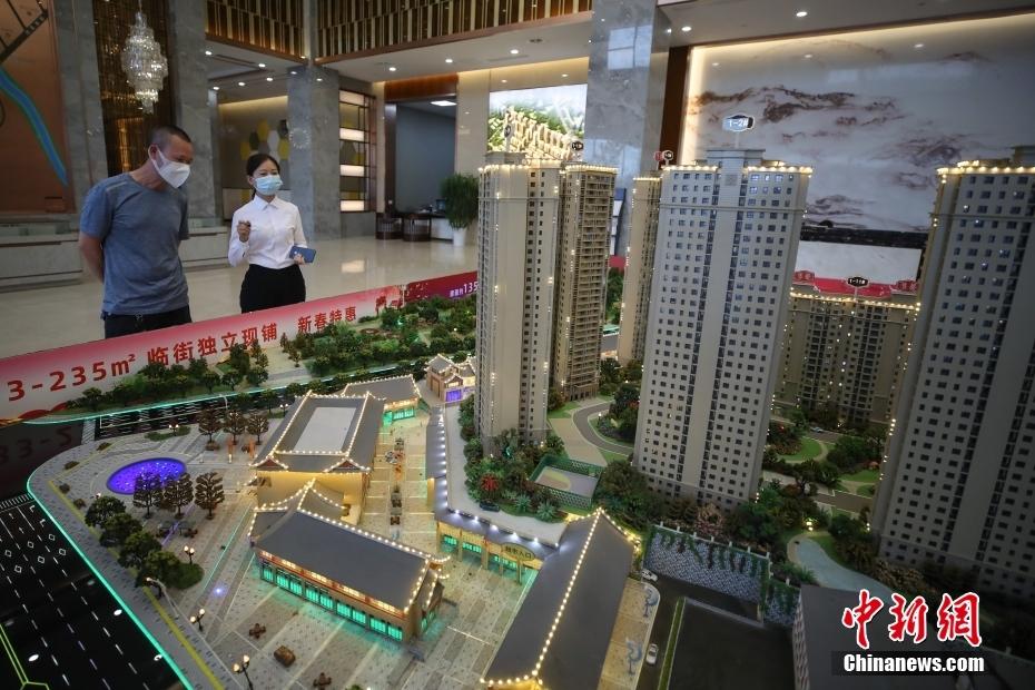 今年房贷政策，(经济观察)中国再次调整房贷政策 超20城迎首套房贷利率放宽  第1张