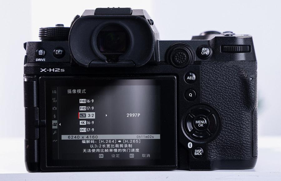(h2s)富士X-H2S评测:APS-C画幅无敌手 40fps连拍与6K兼具的真旗舰  第50张