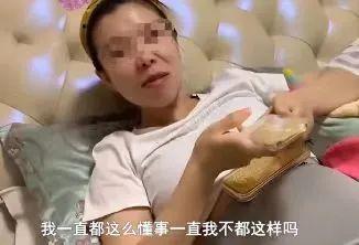 (投资金条)婆婆给媳妇送4斤金条,投资金条的火爆不止如此 第2张 (投资金条)婆婆给媳妇送4斤金条,投资金条的火爆不止如此 第2张