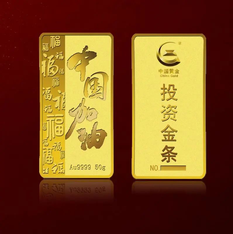(投资金条)婆婆给媳妇送4斤金条,投资金条的火爆不止如此 第3张 (投资金条)婆婆给媳妇送4斤金条,投资金条的火爆不止如此 第3张