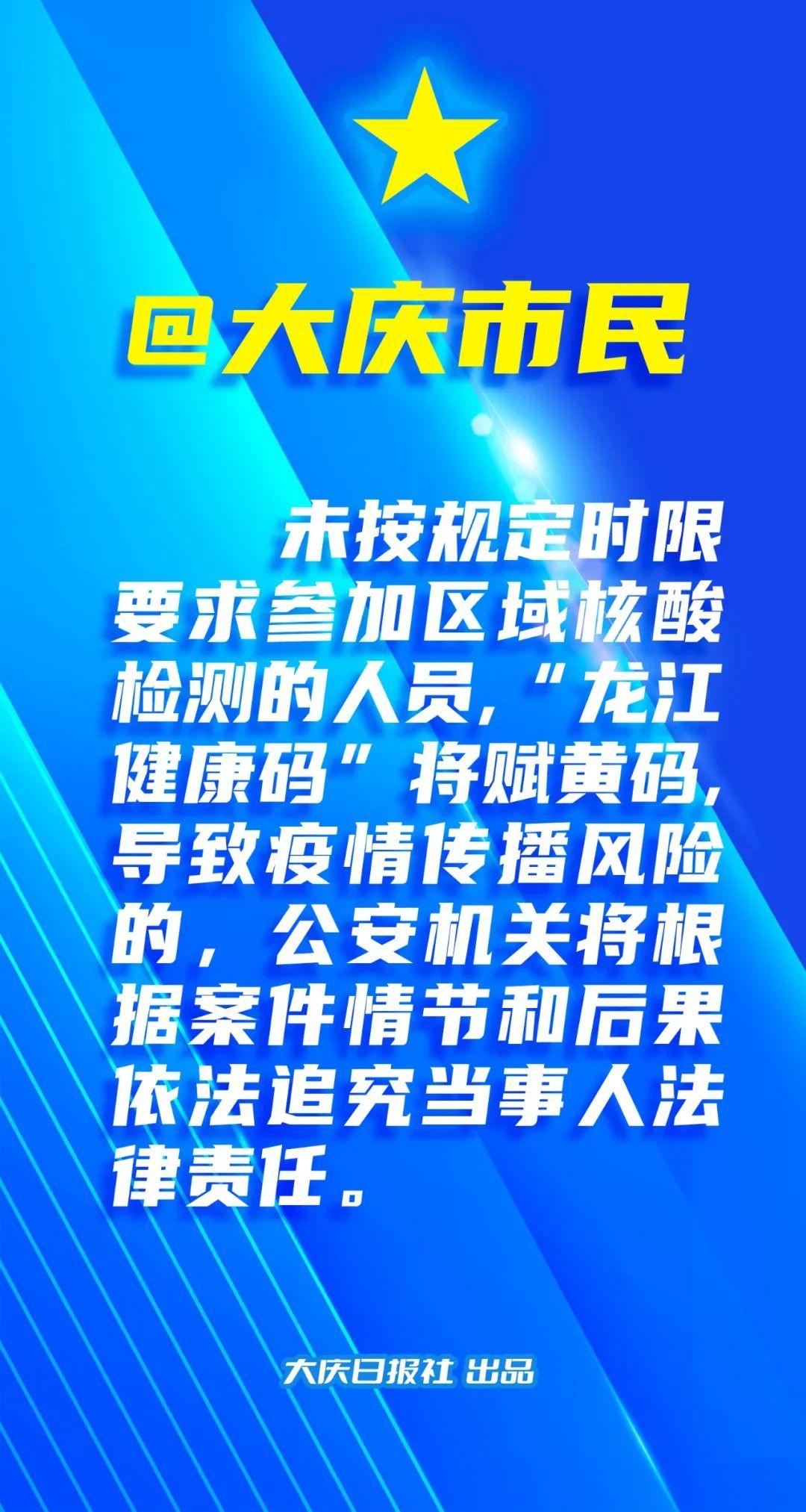 (查养老保险怎么查)养老保险如何查询缴费信息、转移?回复来了  第2张 (查养老保险怎么查)养老保险如何查询缴费信息、转移?回复来了  第2张