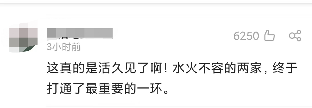 (支付宝已支持给微信QQ好友转账)单笔最多2000元!支付宝已支持给微信QQ好友转账  第12张