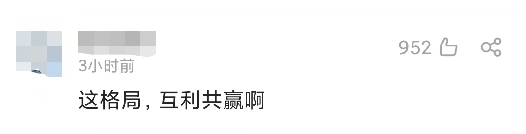 (支付宝已支持给微信QQ好友转账)单笔最多2000元!支付宝已支持给微信QQ好友转账  第13张