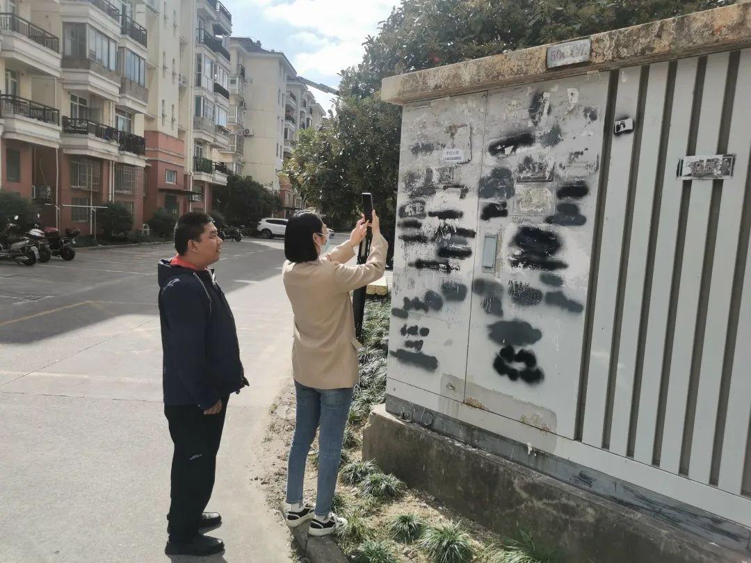 (网格员是做什么的)网格监督员是做什么的?这里有答案 第9张 (网格员是做什么的)网格监督员是做什么的?这里有答案 第9张